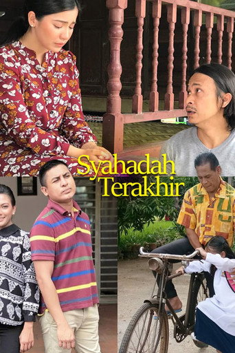 Movie poster for Syahadah Terakhir (2018)