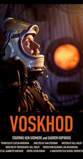 Movie poster for Voskhod (2015)