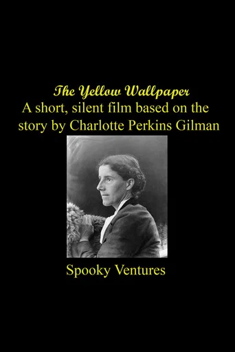 Movie poster for The Yellow Wallpaper (2025)