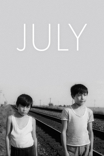 Movie poster for July (1988)
