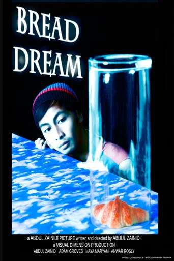 Movie poster for Bread Dream (2012)