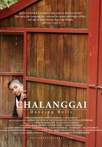 Movie poster for Dancing Bells (2007)