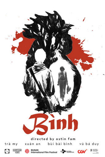 Movie poster for Bình (2020)