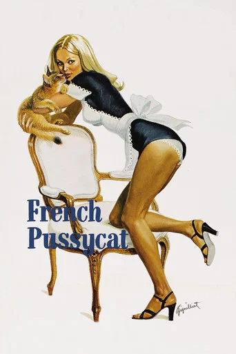 Movie poster for Loves of a French Pussycat (1972)