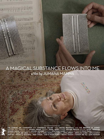 Movie poster for A Magical Substance Flows Into Me (2015)
