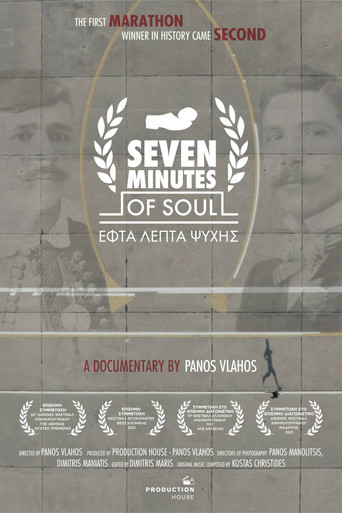 Seven Minutes of Soul poster