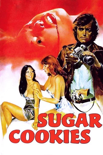Movie poster for Sugar Cookies (1973)