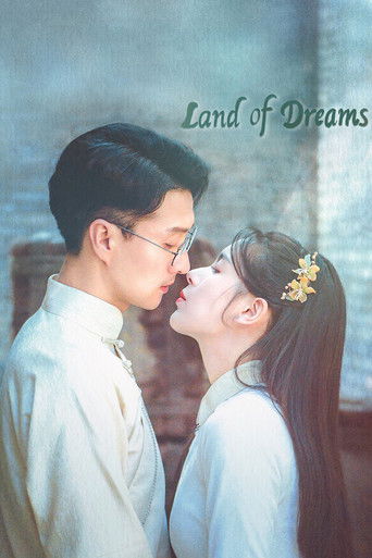 Land of Dreams poster