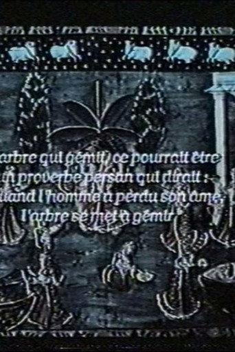 Movie poster for L'arbre qui gémit (1981)