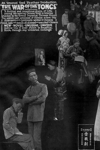 Movie poster for The War of the Tongs (1917)
