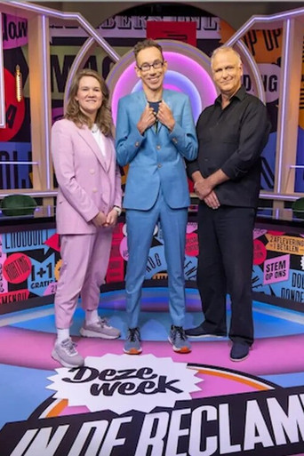 Deze Week in de Reclame poster