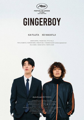 Movie poster for Gingerboy (2024)