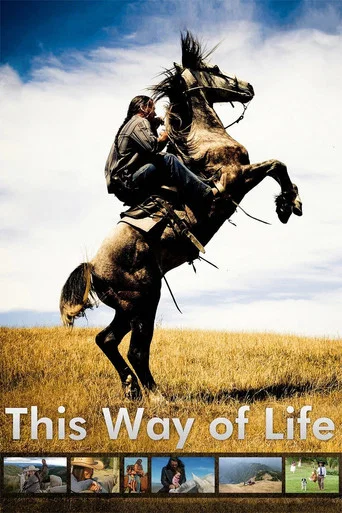 Movie poster for This Way of Life (2010)