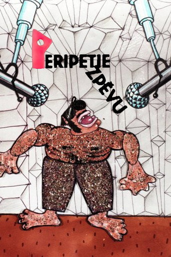 Movie poster for Peripeteia of Song (1985)