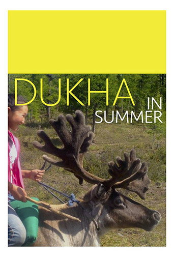 Movie poster for Dukha in Summer (2014)
