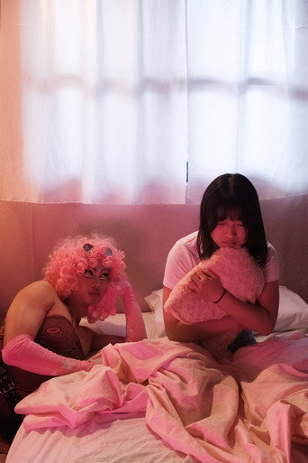 Movie poster for Pink Me (2023)