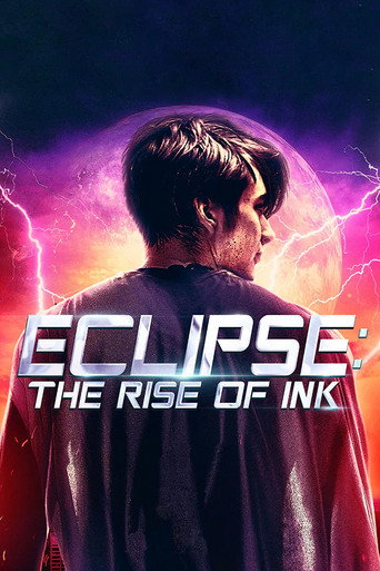 Movie poster for Eclipse: The Rise of Ink (2018)