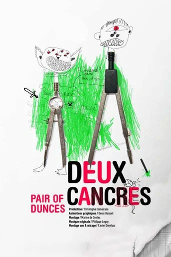Movie poster for Deux Cancres (2017)