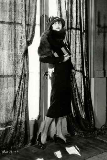 Movie poster for Who Will Marry Me? (1919)