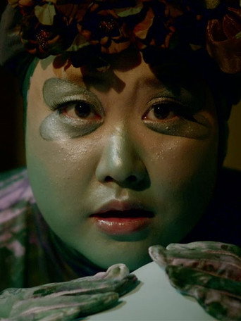 Movie poster for Powder Placenta (2015)
