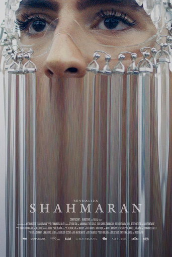 Movie poster for Shahmaran (2018)