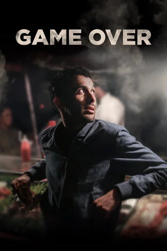 Movie poster for Mustapha El Atrassi - Game Over (2022)