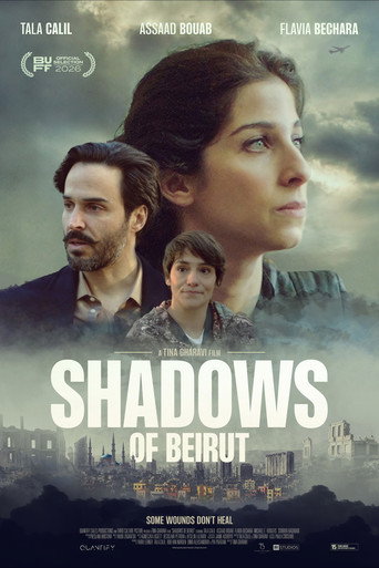 Movie poster for Shadows of Beirut (2026)