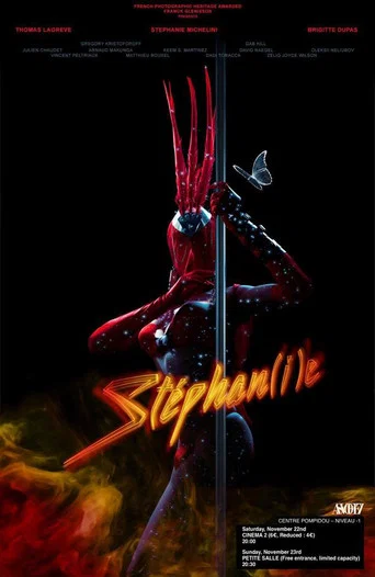 Movie poster for Stéphan(i)e (2015)