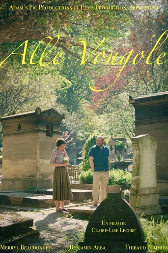 Movie poster for Alle Vongole