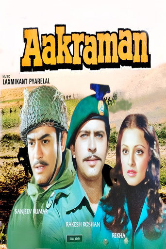 Movie poster for Aakraman (1975)