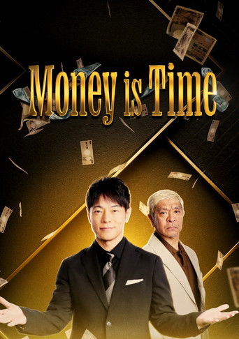 Money is Time poster