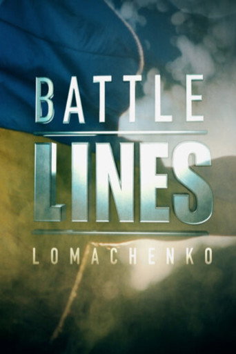 Movie poster for Battle Lines: Lomachenko (2022)