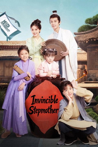 Series poster for Invincible Stepmother (2023)