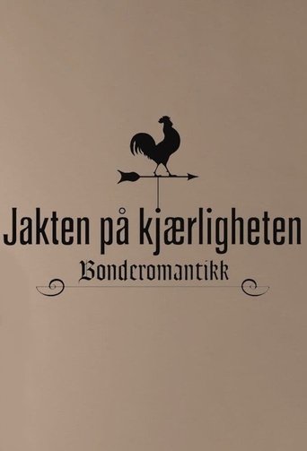 Jakten på kjærligheten poster