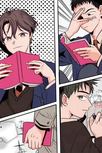 Series poster for Someone Else's BL Cartoon (2018)