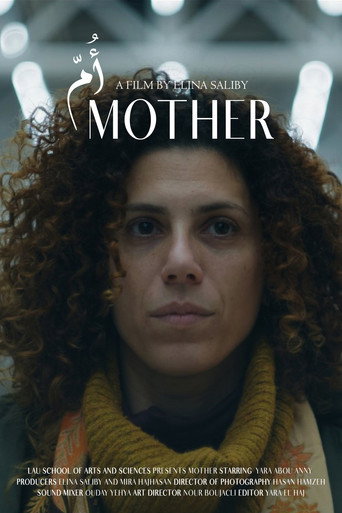 Movie poster for Mother