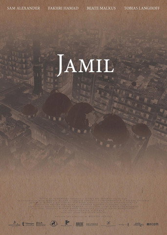 Jamil poster