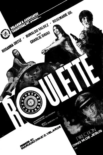 Movie poster for Roulette (1972)