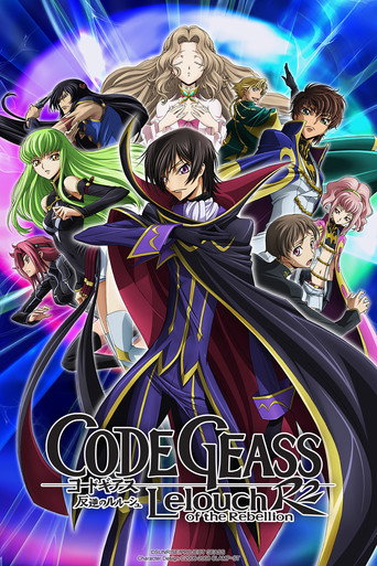 Series poster for Code Geass: Lelouch of the Rebellion (2006)