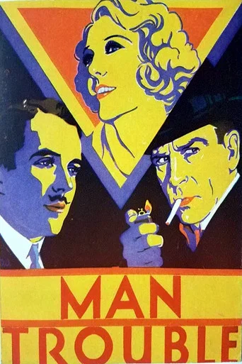 Movie poster for Man Trouble (1930)