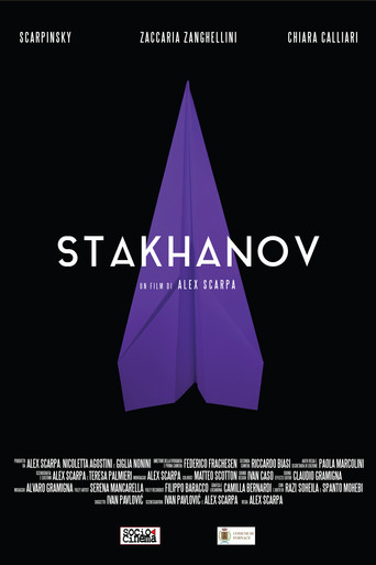 Movie poster for Stakhanov (2018)