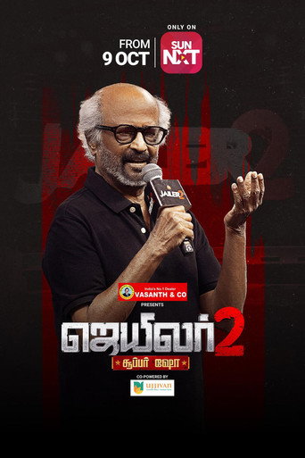 Series poster for Jailer 2- Super Show (2026)