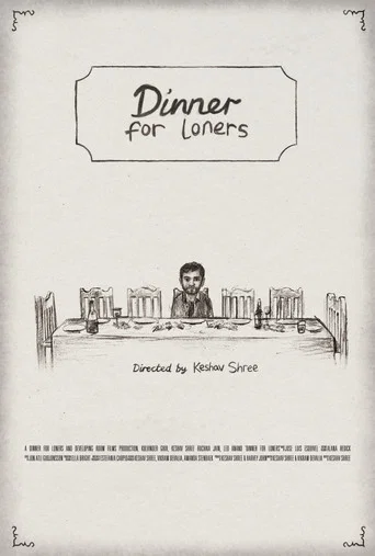 Movie poster for Dinner for Loners (2026)