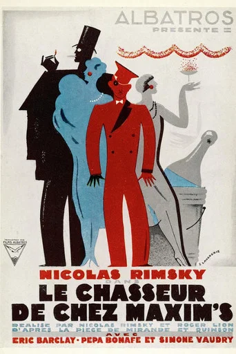 Movie poster for Maxim's Porter (1927)