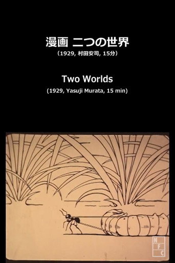 Movie poster for Two Worlds (1929)