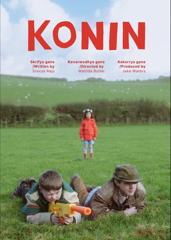 Movie poster for Konin