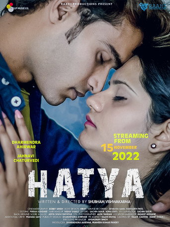 Movie poster for Hatya (2022)