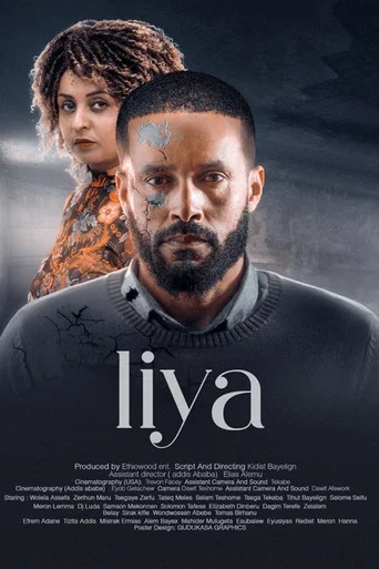 Movie poster for Liya (2025)