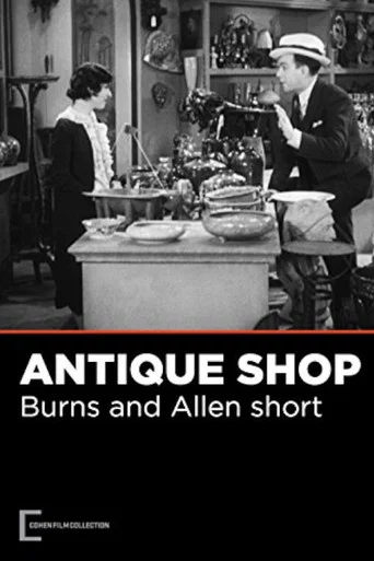 Movie poster for The Antique Shop (1931)
