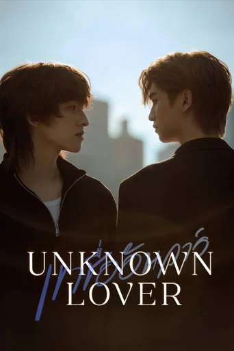 Series poster for Unknown Lover